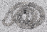 GMN486 Hand-knotted 8mm, 10mm cloudy quartz 108 beads mala necklaces