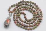 GMN4926 Hand-knotted 8mm, 10mm unakite 108 beads mala necklace with pendant