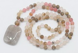 GMN5111 Hand-knotted 8mm, 10mm matte volcano cherry quartz 108 beads mala necklace with pendant