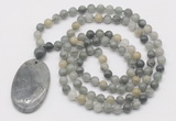 GMN5149 Hand-knotted 8mm, 10mm seaweed quartz 108 beads mala necklace with pendant