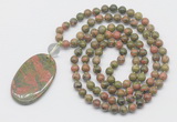 GMN5170 Hand-knotted 8mm, 10mm unakite 108 beads mala necklace with pendant