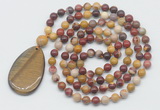 GMN5238 Hand-knotted 8mm, 10mm mookaite 108 beads mala necklace with pendant