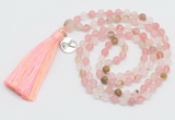 GMN5707 Hand-knotted 6mm matte volcano cherry quartz 108 beads mala necklaces with tassel & charm