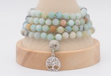 GMN5805 Hand-knotted 6mm matter amazonite 108 beads mala necklaces with charm