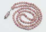 GMN5906 Hand-knotted 6mm matte pink wooden jasper 108 beads mala necklaces with pendant