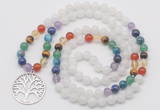 GMN6019 Knotted 7 Chakra 8mm, 10mm white jade 108 beads mala necklace with charm