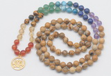 GMN6025 Knotted 7 Chakra 8mm, 10mm picture jasper 108 beads mala necklace with charm