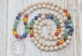 GMN6135 Knotted 7 Chakra 8mm, 10mm white fossil jasper 108 beads mala necklace with charm