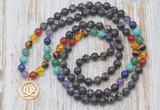 GMN6138 Knotted 7 Chakra 8mm, 10mm black labradorite 108 beads mala necklace with charm