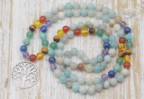 GMN6139 Knotted 7 Chakra 8mm, 10mm amazonite 108 beads mala necklace with charm