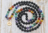 GMN6142 Knotted 7 Chakra 8mm, 10mm black agate 108 beads mala necklace with charm