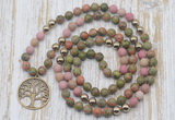 GMN6148 Knotted 8mm, 10mm matte unakite & pink wooden jasper 108 beads mala necklace with charm