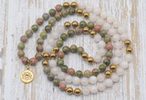 GMN6149 Knotted 8mm, 10mm unakite, white jade & hematite 108 beads mala necklace with charm