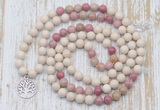 GMN6150 Knotted 8mm, 10mm white fossil jasper & pink wooden jasper 108 beads mala necklace with charm