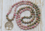 GMN6161 Knotted 8mm, 10mm unakite & pink wooden jasper 108 beads mala necklace with charm