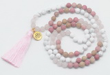 GMN6204 Knotted white howlite, pink jasper & rose quartz 108 beads mala necklace with tassel & charm