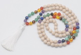 GMN6235 Knotted 7 Chakra 8mm, 10mm white fossil jasper 108 beads mala necklace with tassel