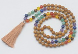 GMN6236 Knotted 7 Chakra 8mm, 10mm wooden jasper 108 beads mala necklace with tassel