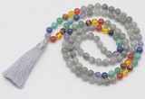 GMN6237 Knotted 7 Chakra 8mm, 10mm labradorite 108 beads mala necklace with tassel