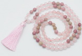 GMN6251 Knotted 8mm, 10mm rose quartz & pink wooden jasper 108 beads mala necklace with tassel