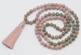 GMN6261 Knotted 8mm, 10mm unakite & pink wooden jasper 108 beads mala necklace with tassel