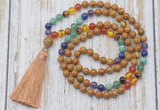 GMN6336 Knotted 7 Chakra 8mm, 10mm wooden jasper 108 beads mala necklace with tassel