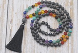 GMN6338 Knotted 7 Chakra 8mm, 10mm black labradorite 108 beads mala necklace with tassel