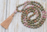 GMN6348 Knotted 8mm, 10mm matte unakite & pink wooden jasper 108 beads mala necklace with tassel