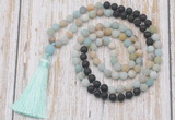 GMN6363 Knotted 8mm, 10mm matte amazonite & black lava 108 beads mala necklace with tassel