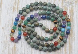 GMN6426 Hand-knotted 7 Chakra 8mm, 10mm African turquoise 108 beads mala necklaces