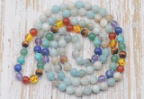 GMN6439 Hand-knotted 7 Chakra 8mm, 10mm amazonite 108 beads mala necklaces