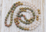 GMN6449 Hand-knotted 8mm, 10mm unakite, white jade & hematite 108 beads mala necklaces