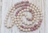 GMN6450 Hand-knotted 8mm, 10mm white fossil jasper & pink wooden jasper 108 beads mala necklaces