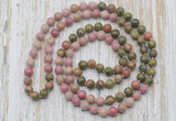 GMN6461 Hand-knotted 8mm, 10mm unakite & pink wooden jasper 108 beads mala necklaces