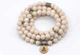 GMN7010 8mm white fossil jasper 108 mala beads wrap bracelet necklace