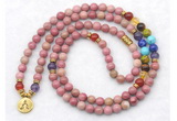 GMN7091 7 Chakra 8mm pink wooden jasper 108 mala beads wrap bracelet necklaces