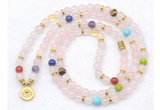 GMN7109 7 Chakra 8mm rose quartz 108 mala beads wrap bracelet necklaces