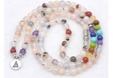 GMN7117 7 Chakra 8mm montana agate 108 mala beads wrap bracelet necklaces