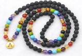 GMN7122 7 Chakra 8mm black lava 108 mala beads wrap bracelet necklaces