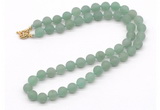 GMN7603 18 - 36 inches 8mm, 10mm matte green aventurine beaded necklaces