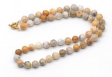 GMN7752 18 - 36 inches 8mm, 10mm round yellow crazy lace agate beaded necklaces