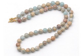 GMN7787 18 - 36 inches 8mm, 10mm round serpentine jasper beaded necklaces