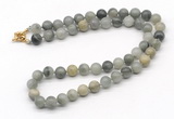 GMN7802 18 - 36 inches 8mm, 10mm round seaweed quartz beaded necklaces