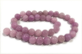 JADE256 15 inches 8mm round honey jade gemstone beads