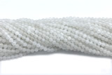 MOON05 15 inches 4mm round white moonstone gemstone beads