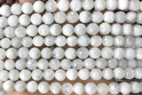 MOON21 14 inches 8mm faceted round white moonstone beads