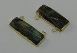 NGC5109 12*30mm - 15*30mm faceted rectangle labradorite connectors