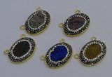 NGC5508 18*25mm oval plated druzy agate gemstone connectors