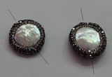 NGC7501 20*22mm - 22*24mm freeform pearl connectors wholesale