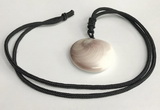 NGP5637 Shell flat round pendant with nylon cord necklace